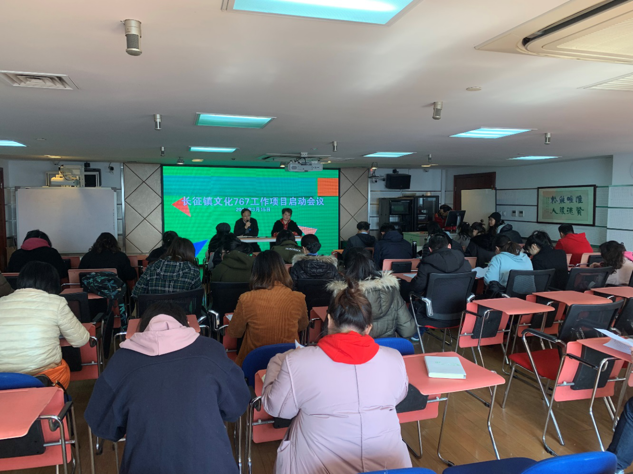 长征镇“文化767工程”四级文化配送