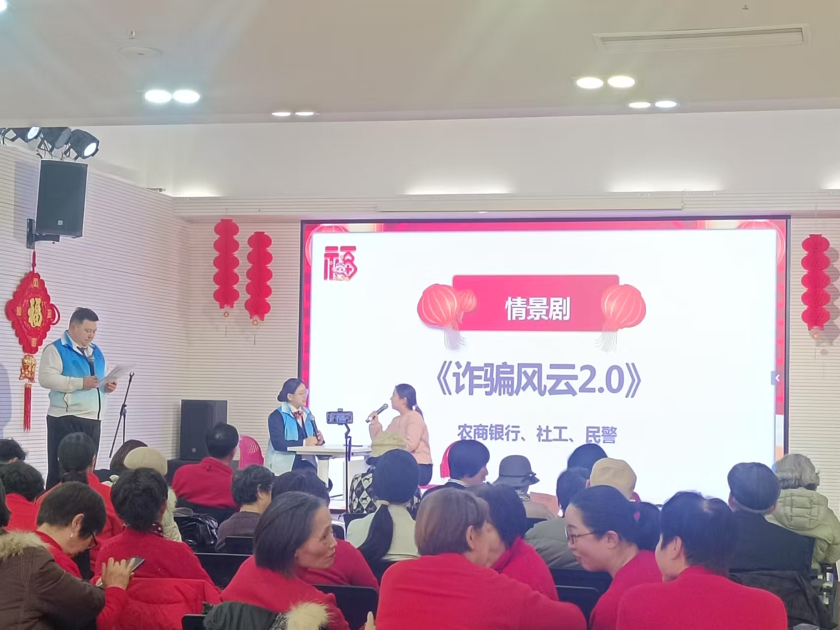 微信图片_20250115164721.jpg
