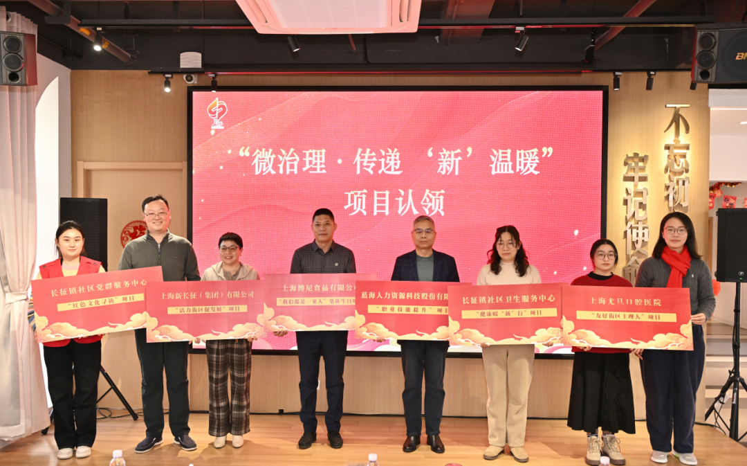 微信图片_2025-01-16_124236_424.png