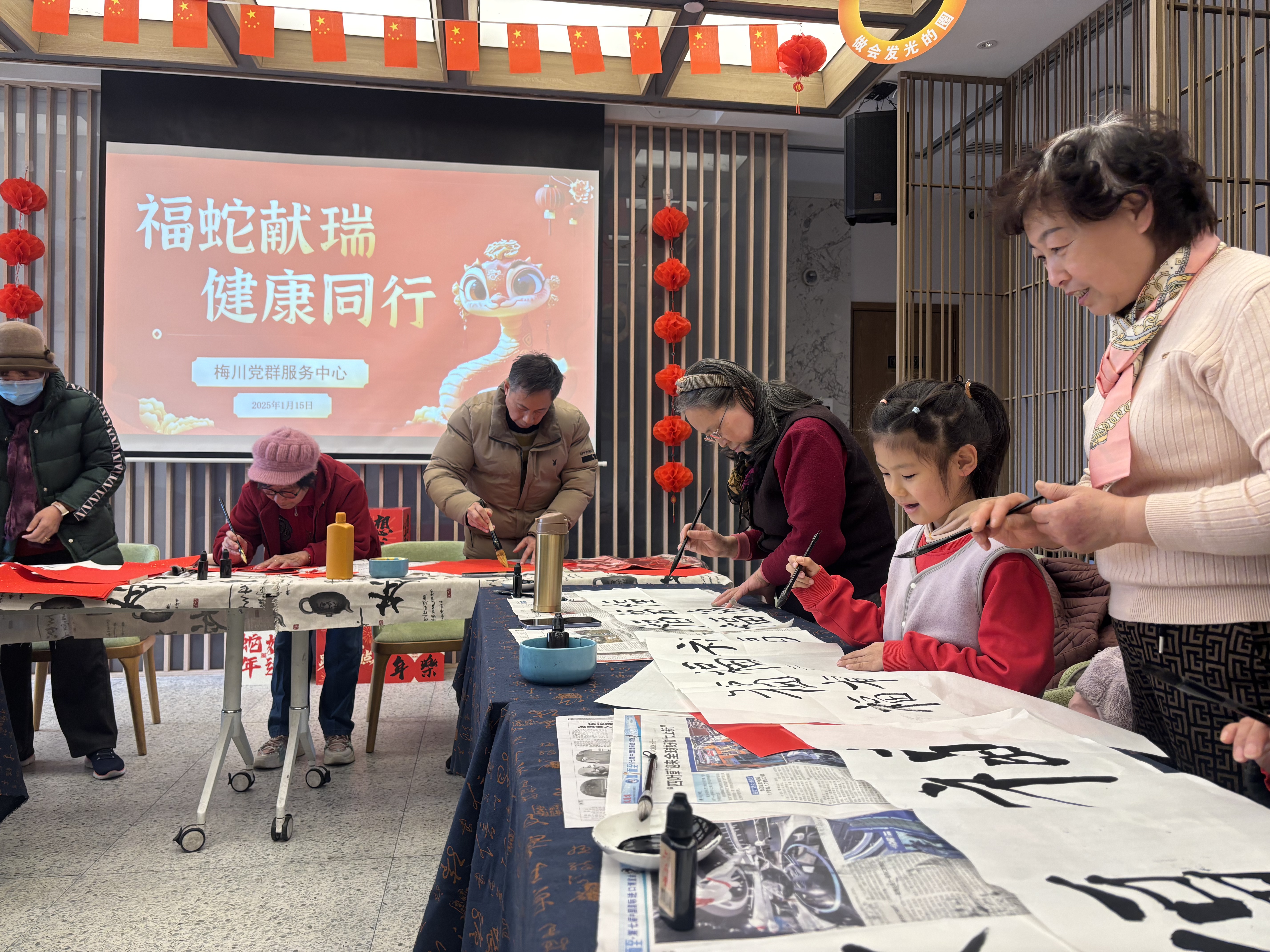 微信图片_20250115164644.jpg
