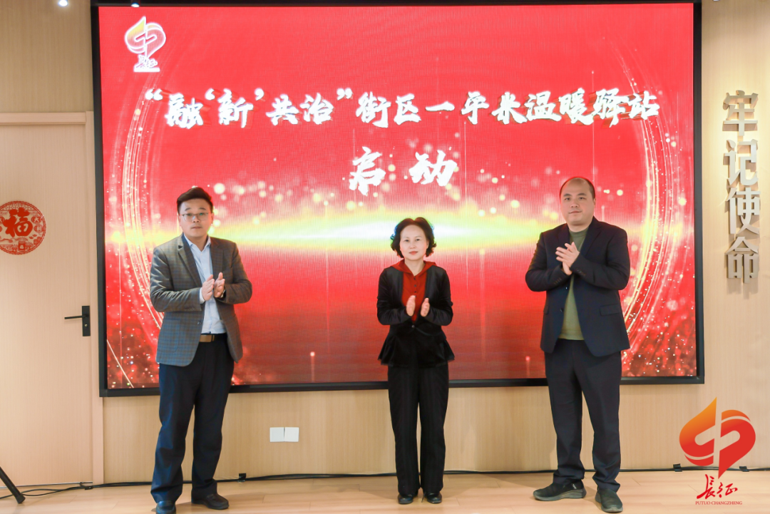 微信图片_2025-01-16_124258_465.png