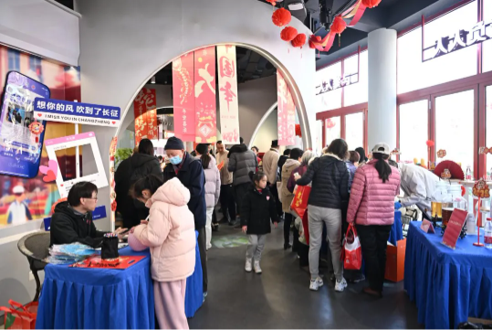 微信图片_20250116125536_151.jpg