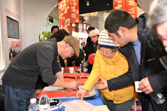 微信图片_20250116125528_149.jpg