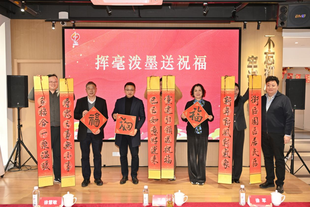 微信图片_2025-01-16_124308_080.png