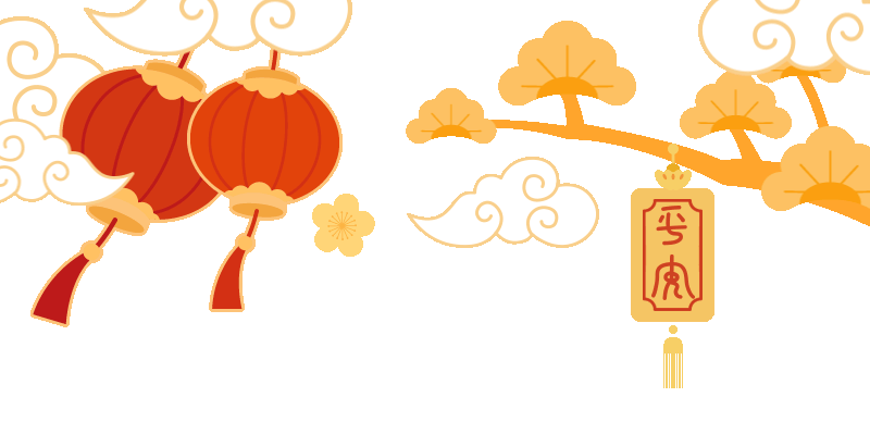 微信图片_2025-01-16_124157_102.png
