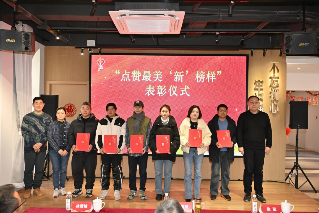 微信图片_2025-01-16_124249_210.png