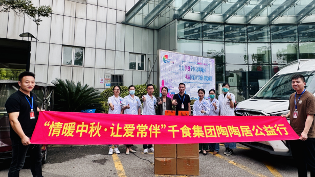 微信图片_2025-02-25_080645_685.png 微信图片_2025-02-25_080645_685.png