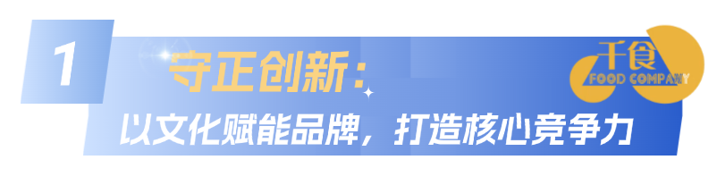 微信图片_2025-02-25_080635_471.png