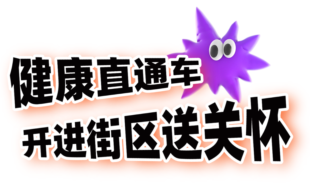 微信图片_2025-03-03_082856_541.png