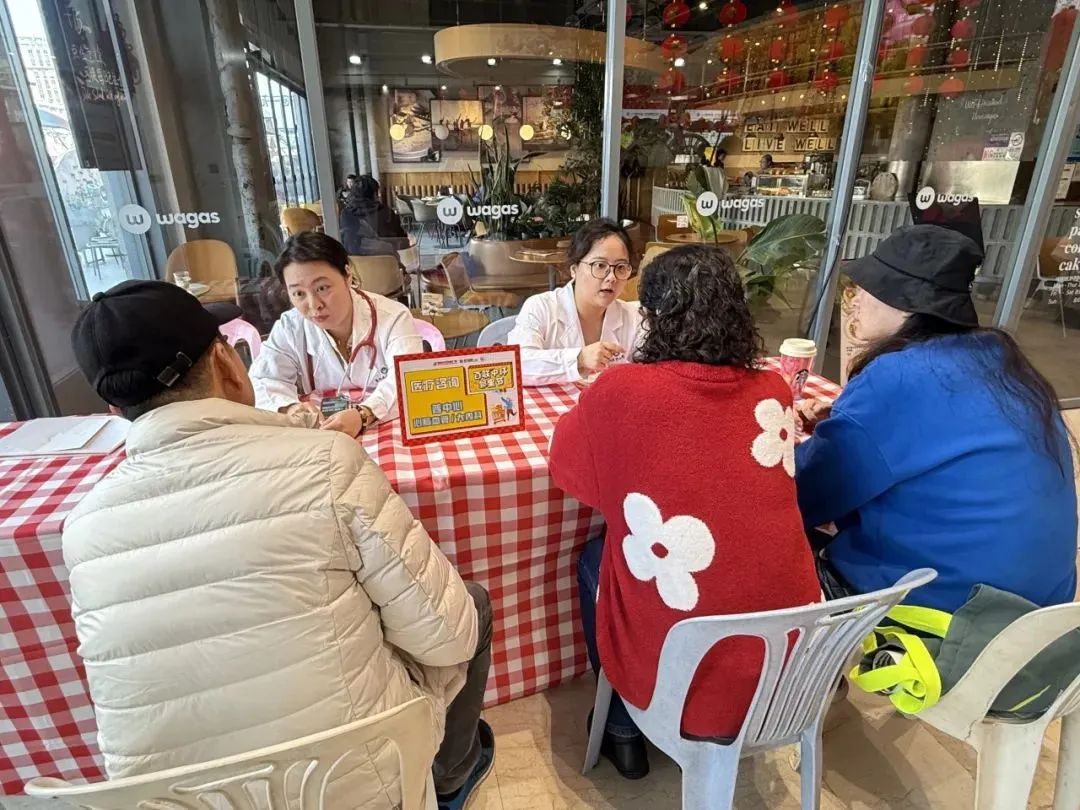 微信图片_2025-03-03_082859_349.png