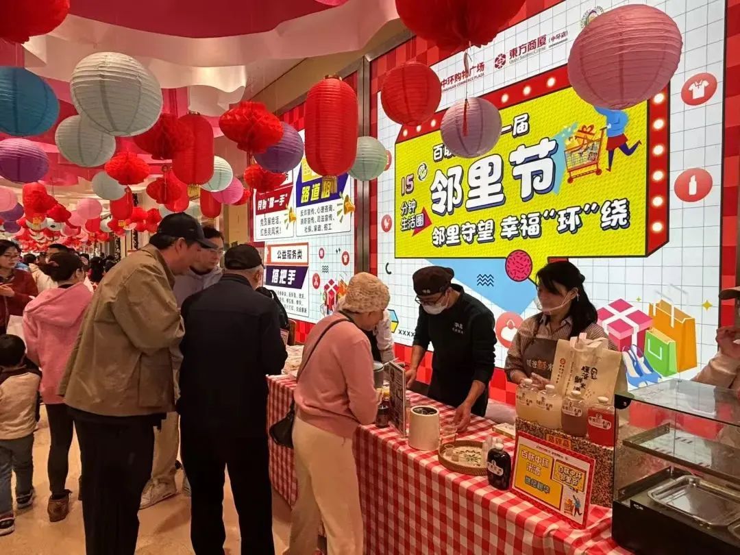 微信图片_2025-03-03_082841_235.png