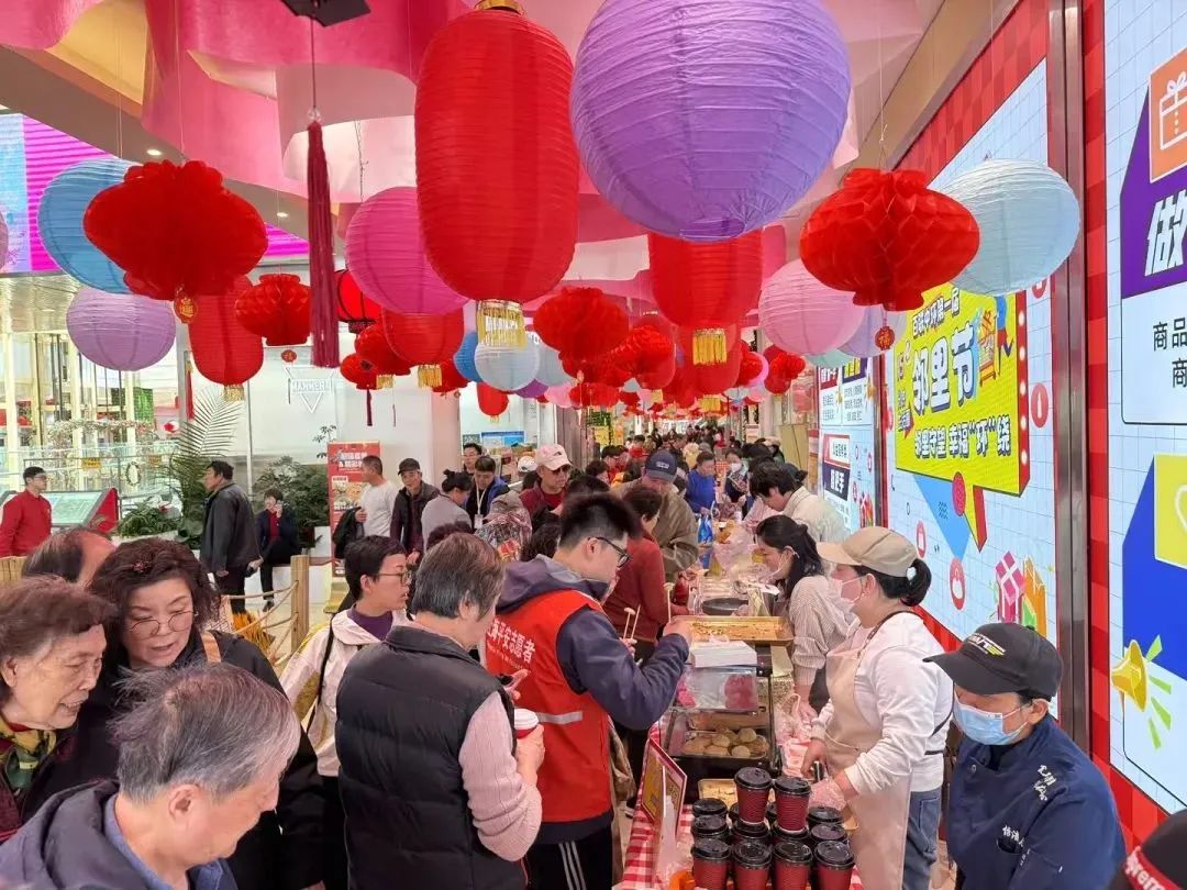 微信图片_2025-03-03_082829_424.png 微信图片_2025-03-03_082829_424.png