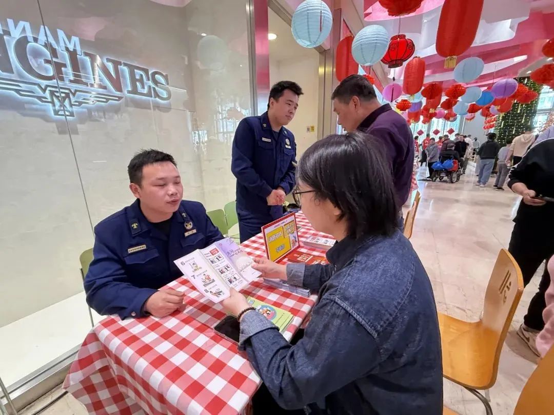 微信图片_2025-03-03_082918_336.png