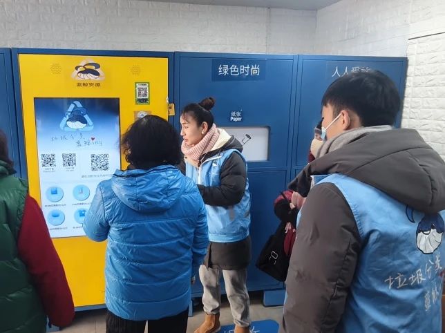 微信图片_2025-03-07_085820_873.png