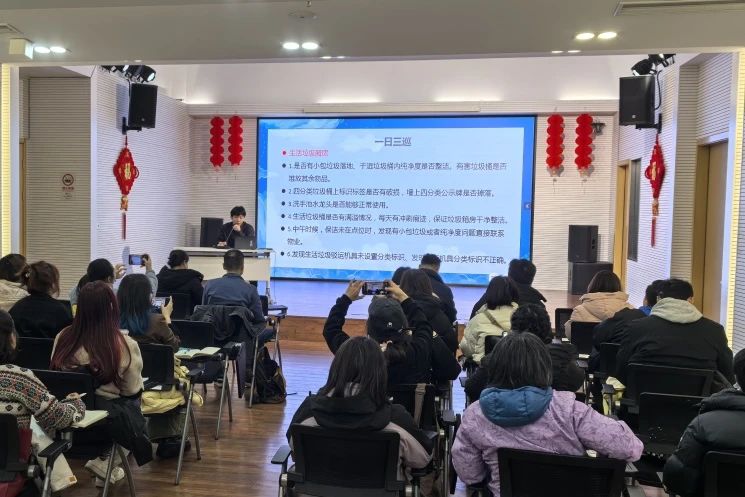 微信图片_2025-03-07_085804_285.png