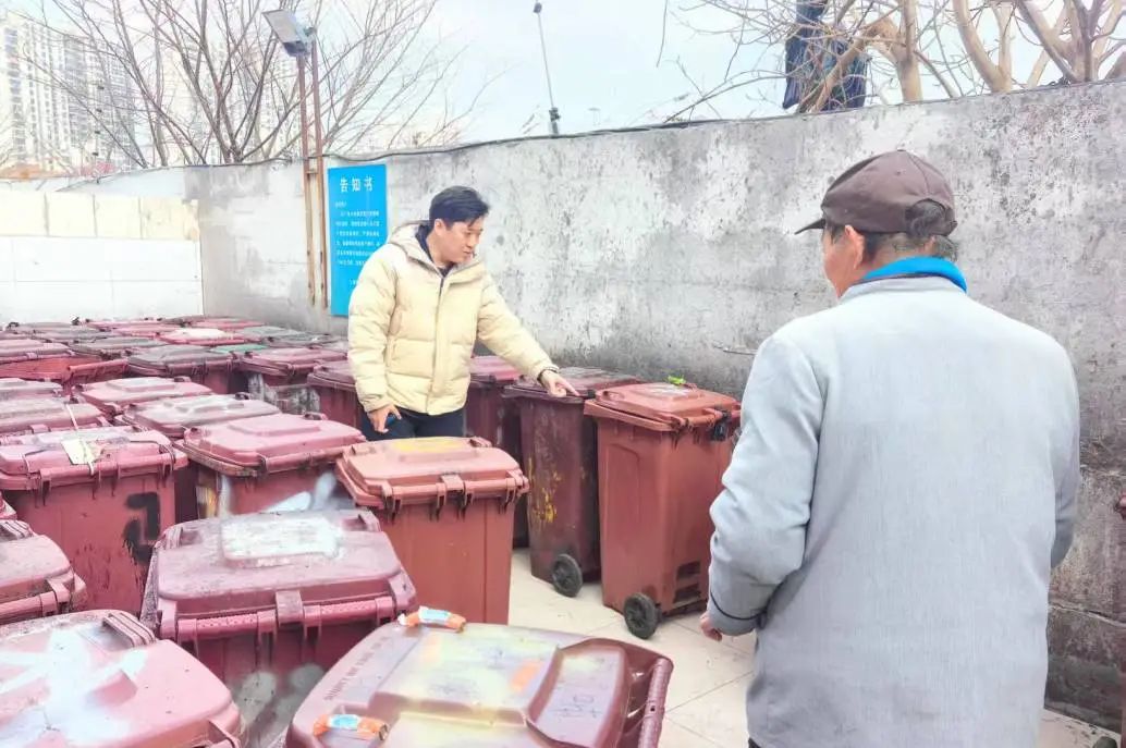 微信图片_2025-03-07_085815_338.png