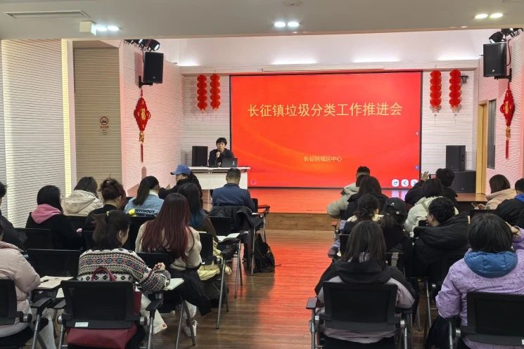 微信图片_2025-03-07_085807_235.png
