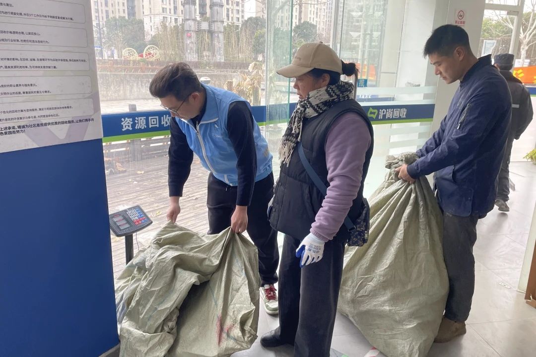 微信图片_2025-03-07_085758_054.png