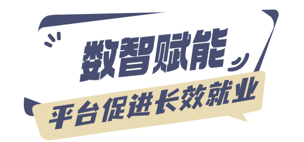 微信图片_2025-03-24_081712_344.png