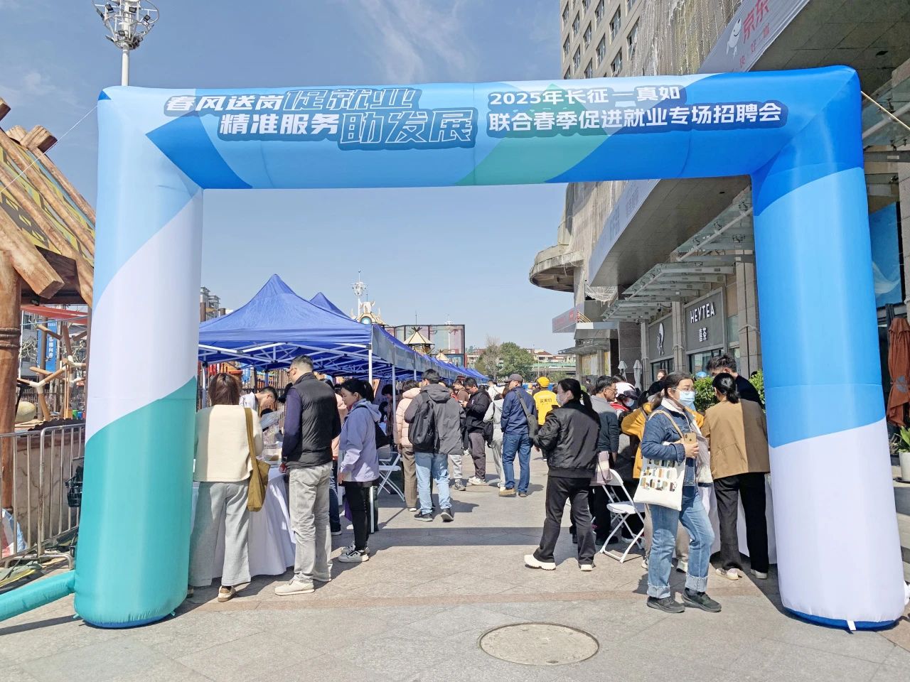 微信图片_2025-03-24_081637_333.png
