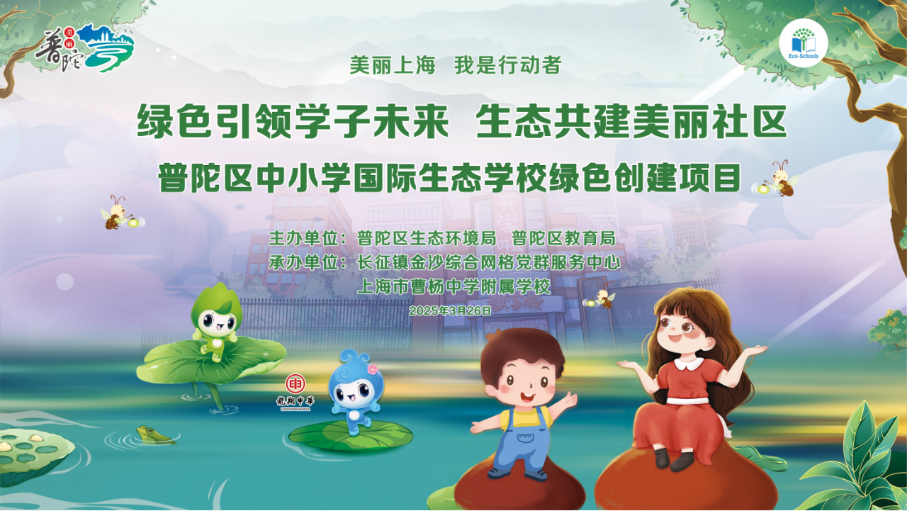 微信图片_2025-03-27_082016_263.png