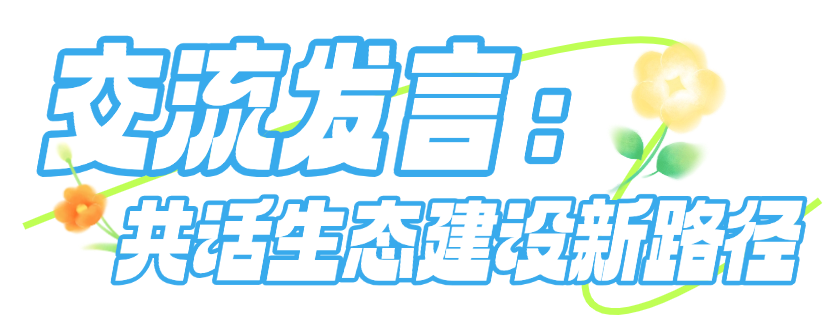 微信图片_2025-03-27_082040_735.png