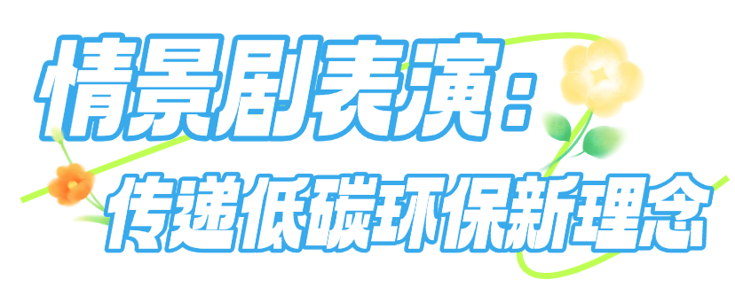 微信图片_2025-03-27_082045_417.png