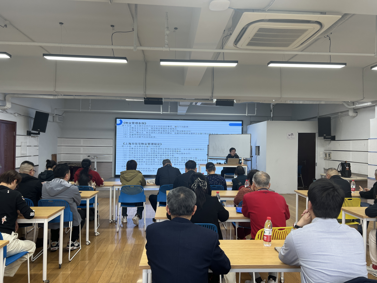 微信图片_2025-04-02_084137_108.png