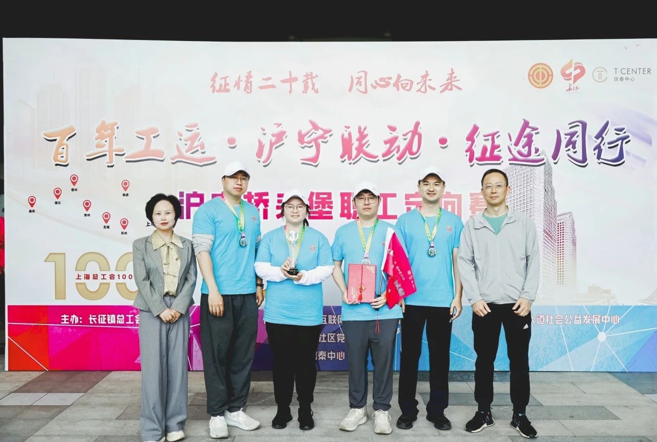 微信图片_2025-04-29_081620_535.png