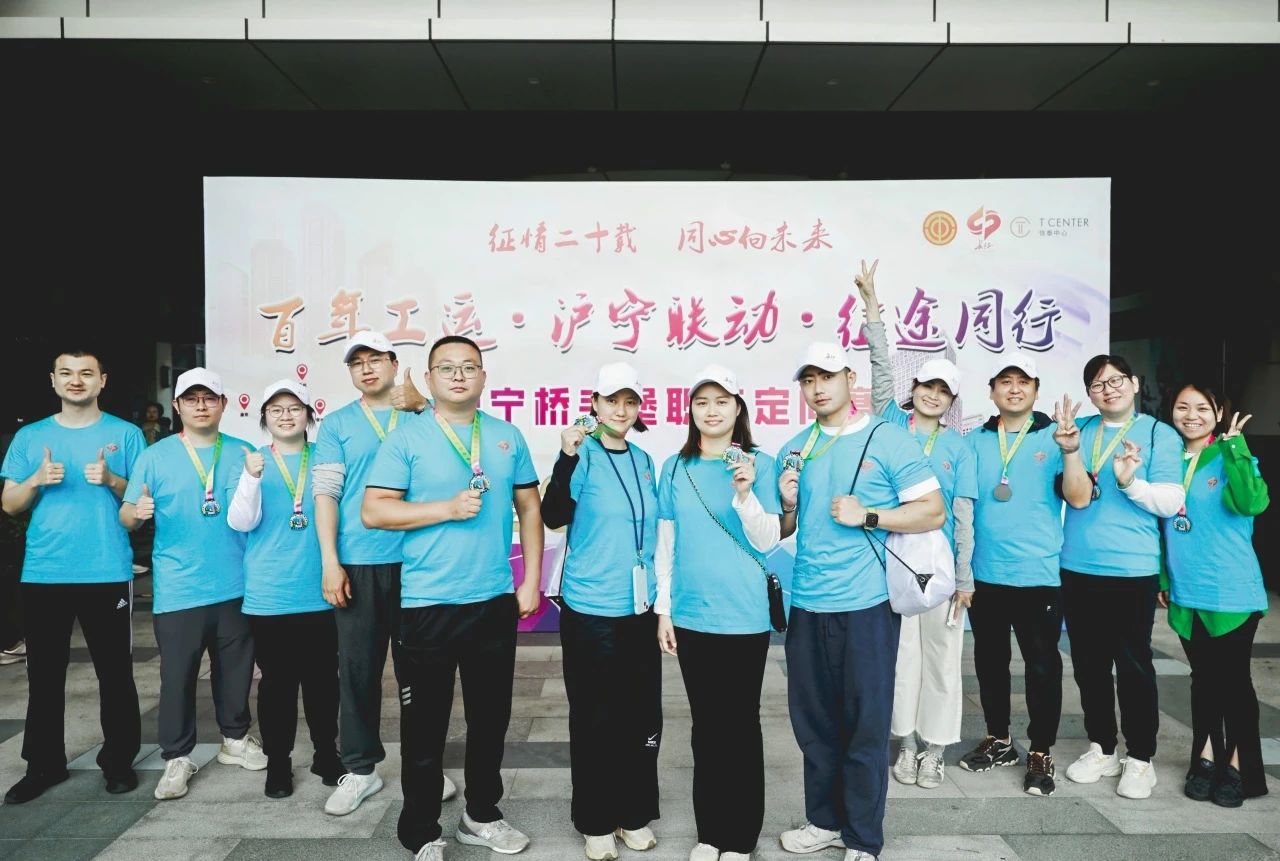 微信图片_2025-04-29_081544_545.png