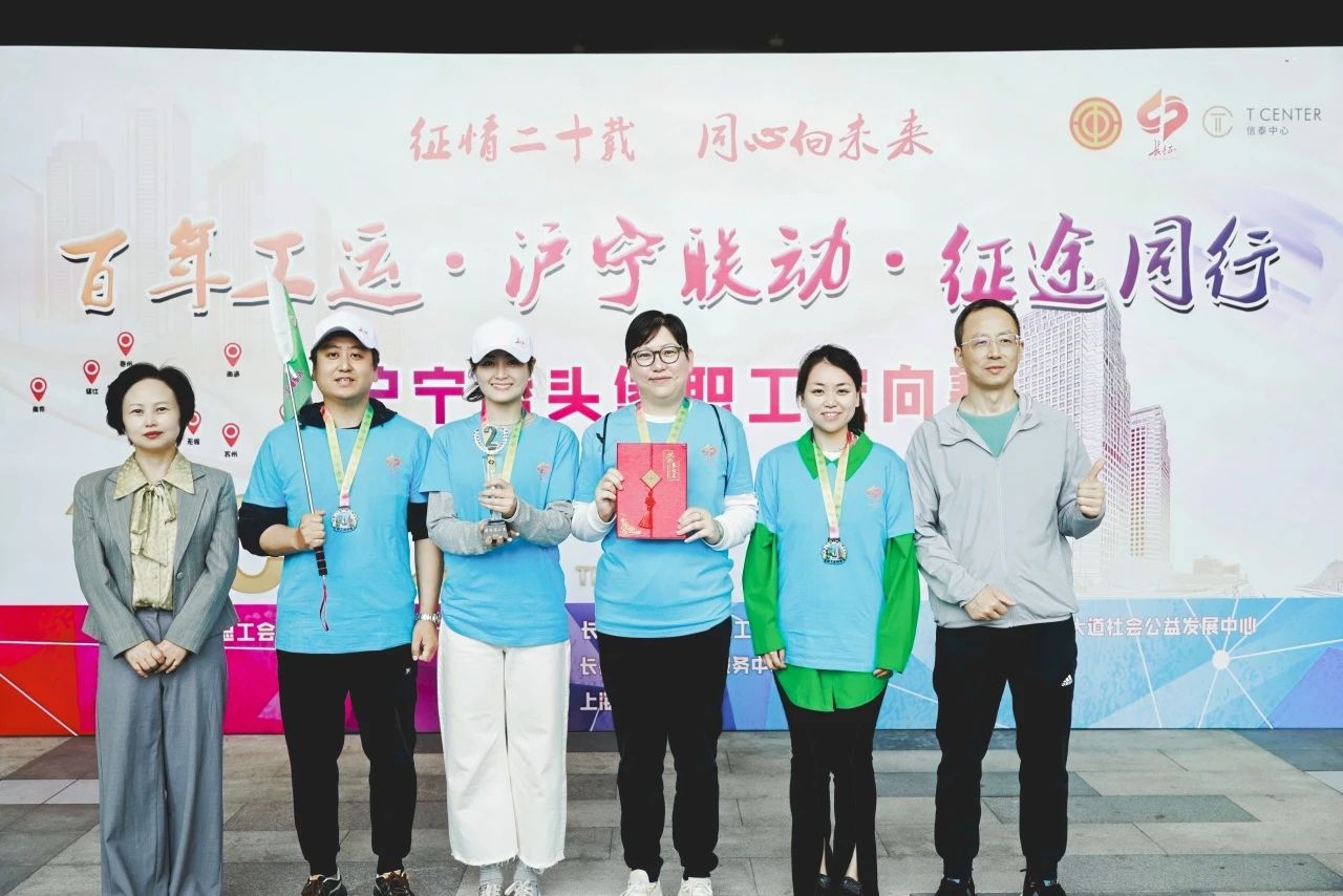 微信图片_2025-04-29_081614_280.png