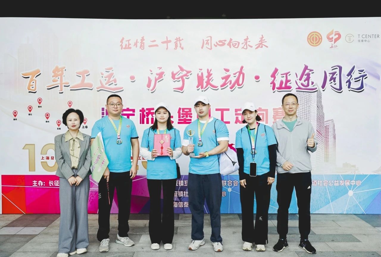 微信图片_2025-04-29_081609_719.png