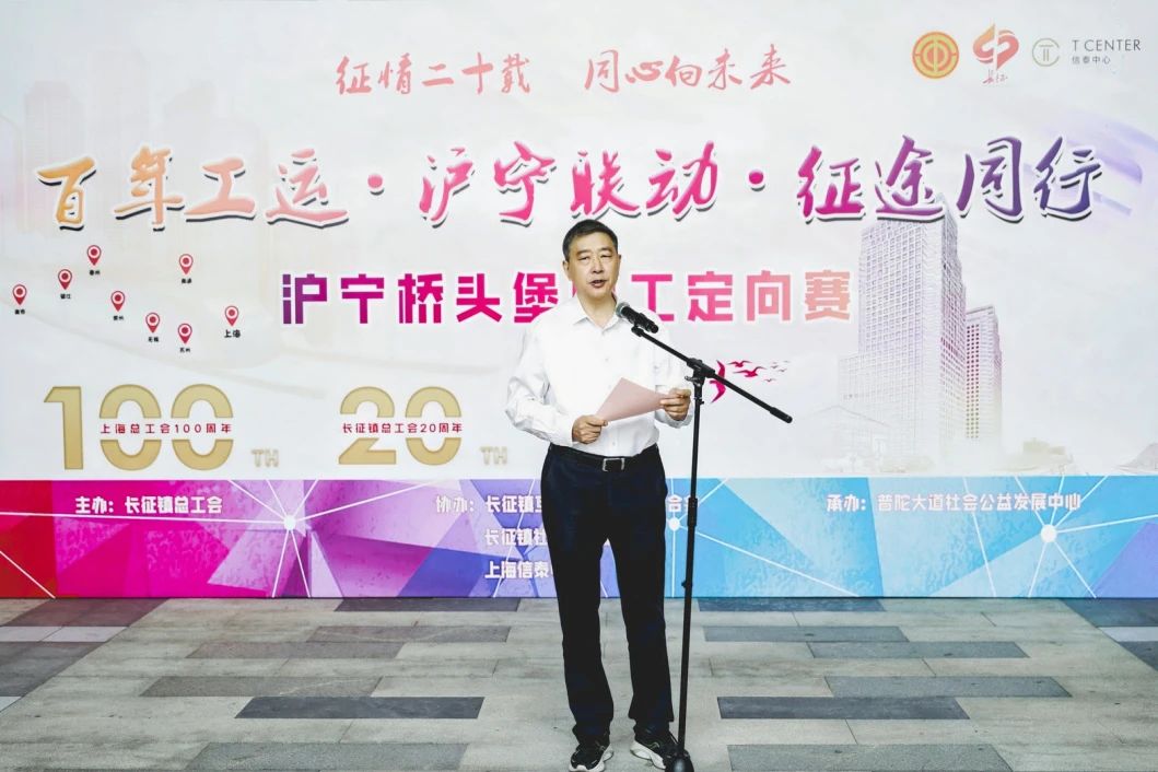 微信图片_2025-04-29_081601_562.png