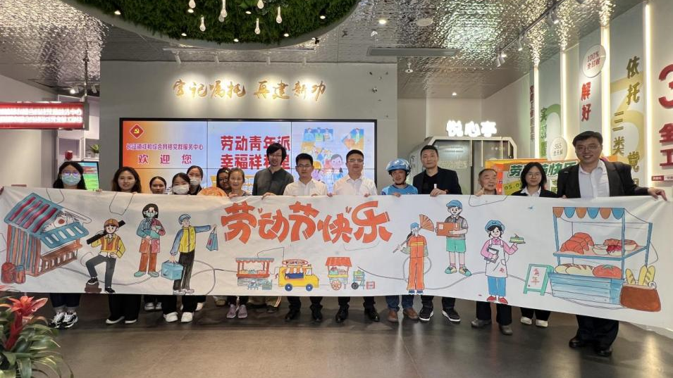 微信图片_2025-05-07_080749_857.png