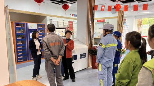 微信图片_2025-05-07_080806_209.png