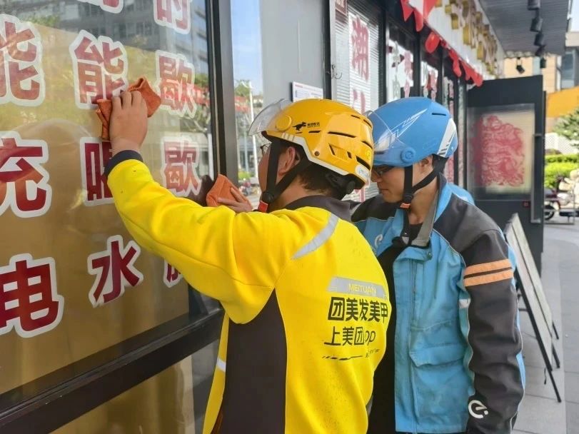 微信图片_2025-05-07_080829_817.png