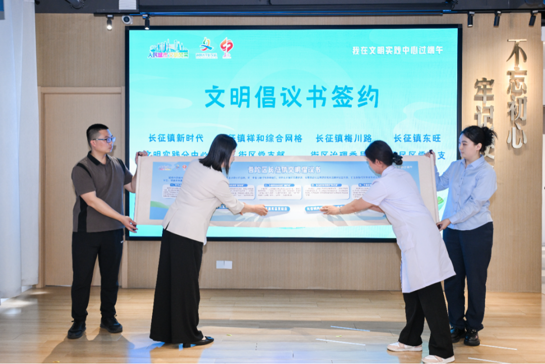 微信图片_2025-05-27_082125_669.png