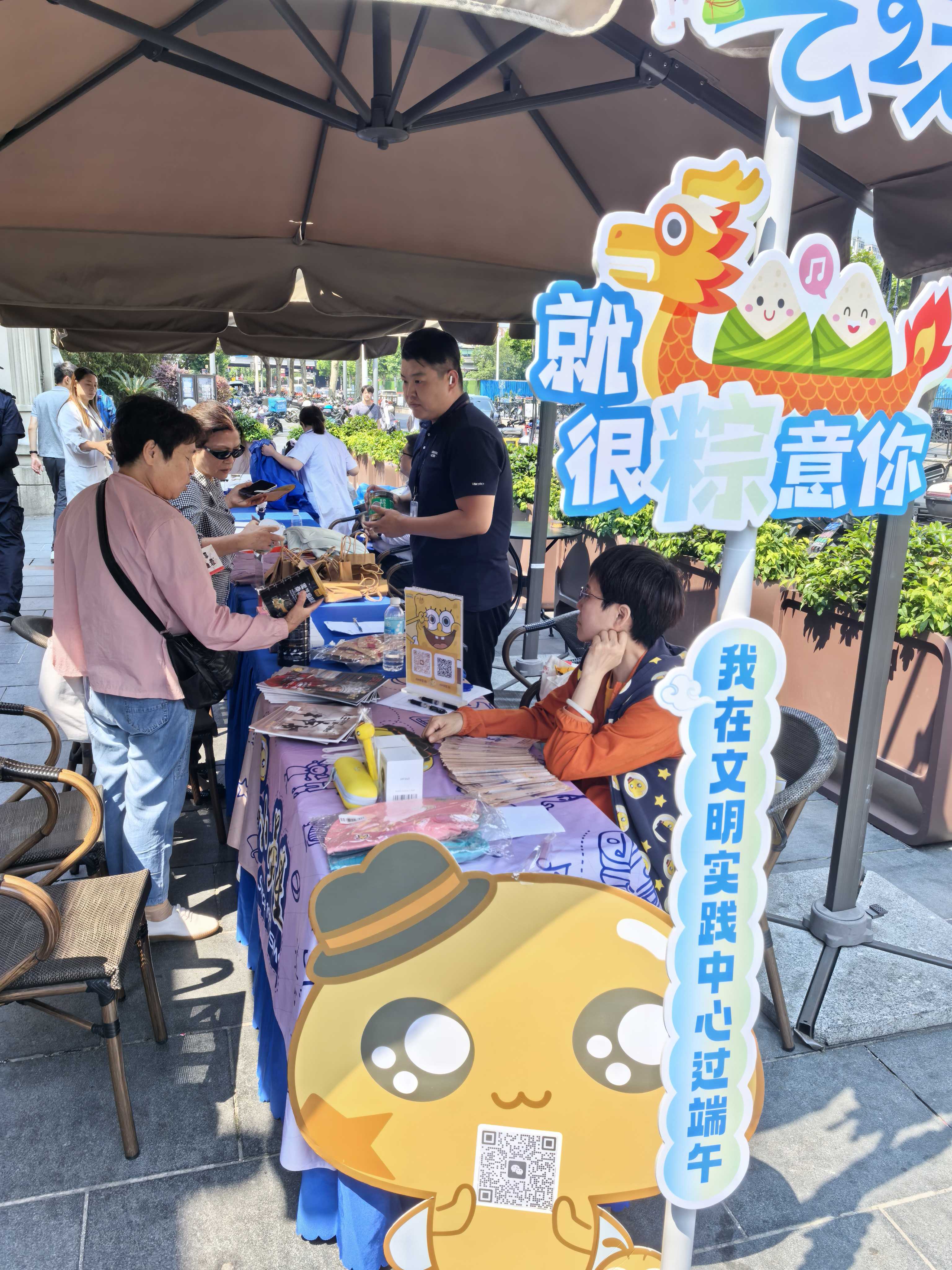 微信图片_20250527084049_1124.jpg
