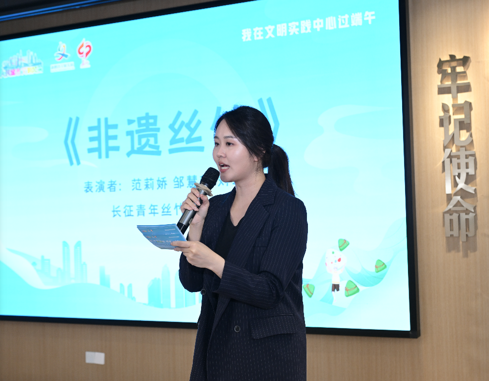 微信图片_20250527084540_1126.jpg