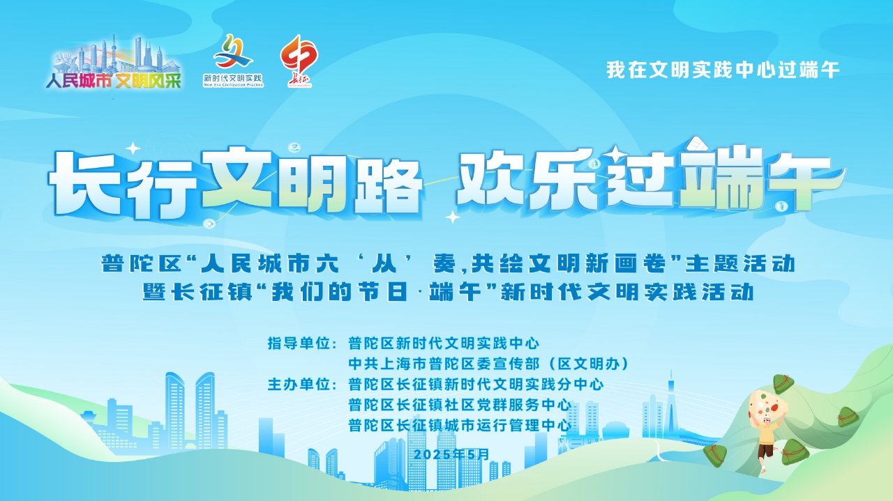 微信图片_20250527082821_1121.jpg