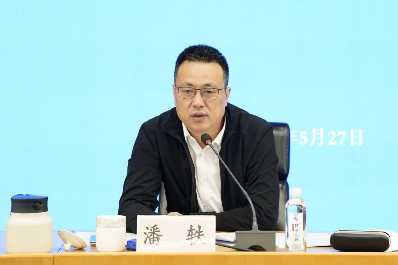 微信图片_2025-05-28_133558_325.png