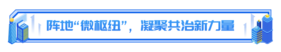微信图片_2025-05-28_090835_490.png