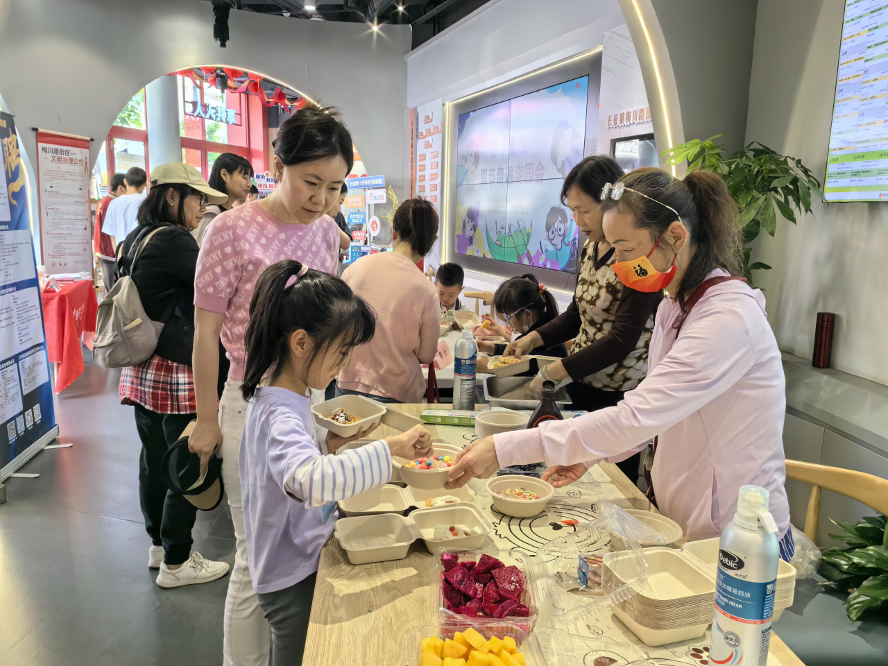 微信图片_2025-05-28_090822_673.png