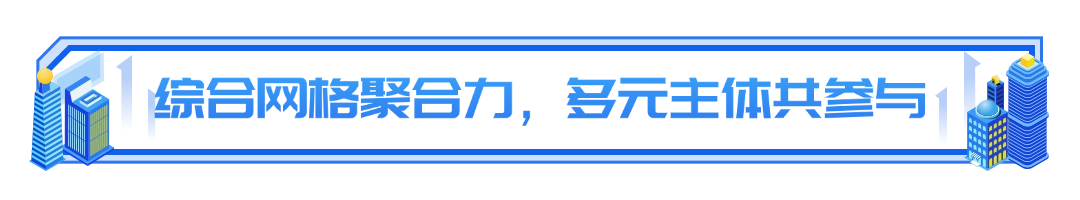 微信图片_2025-05-28_090805_291.png