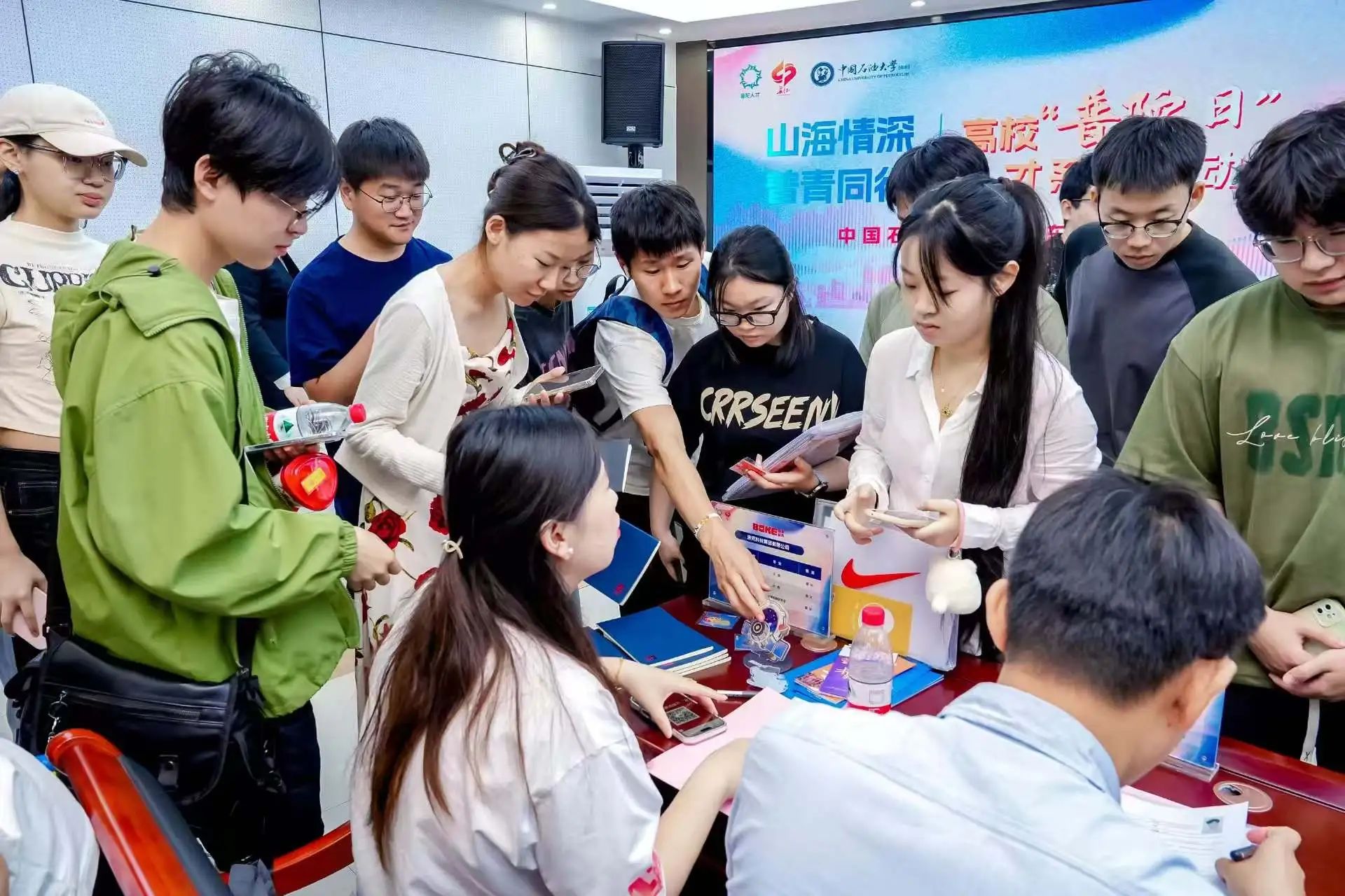 微信图片_2025-05-29_075521_979.png