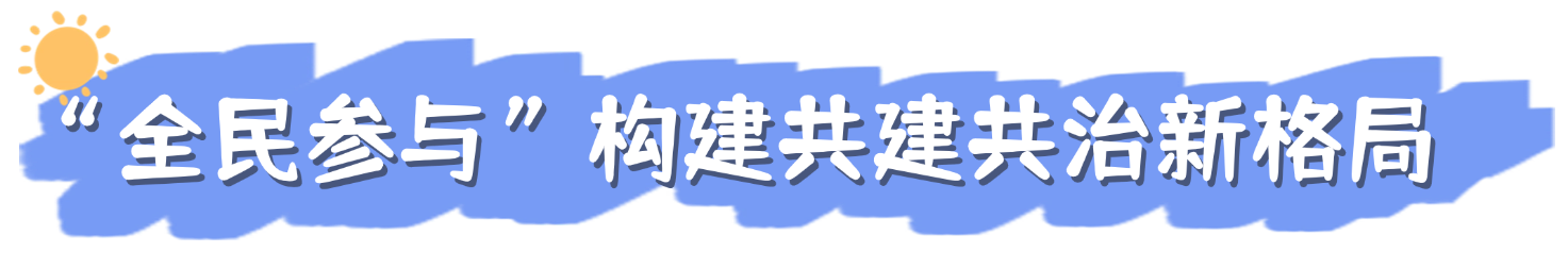 微信图片_2025-05-30_081346_838.png