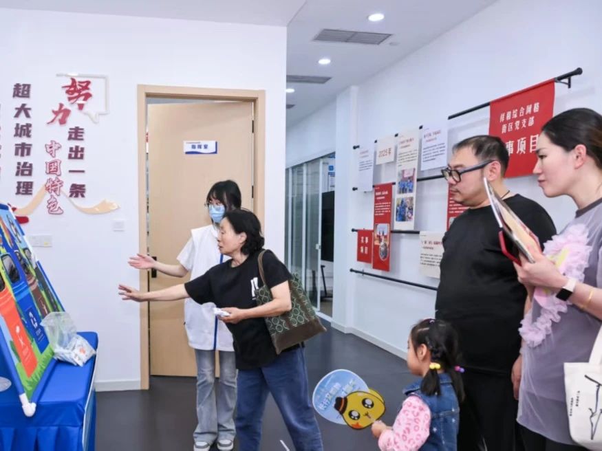 微信图片_2025-05-30_081350_366.png