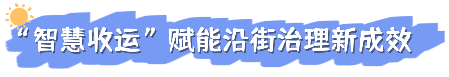 微信图片_2025-05-30_081406_464.png