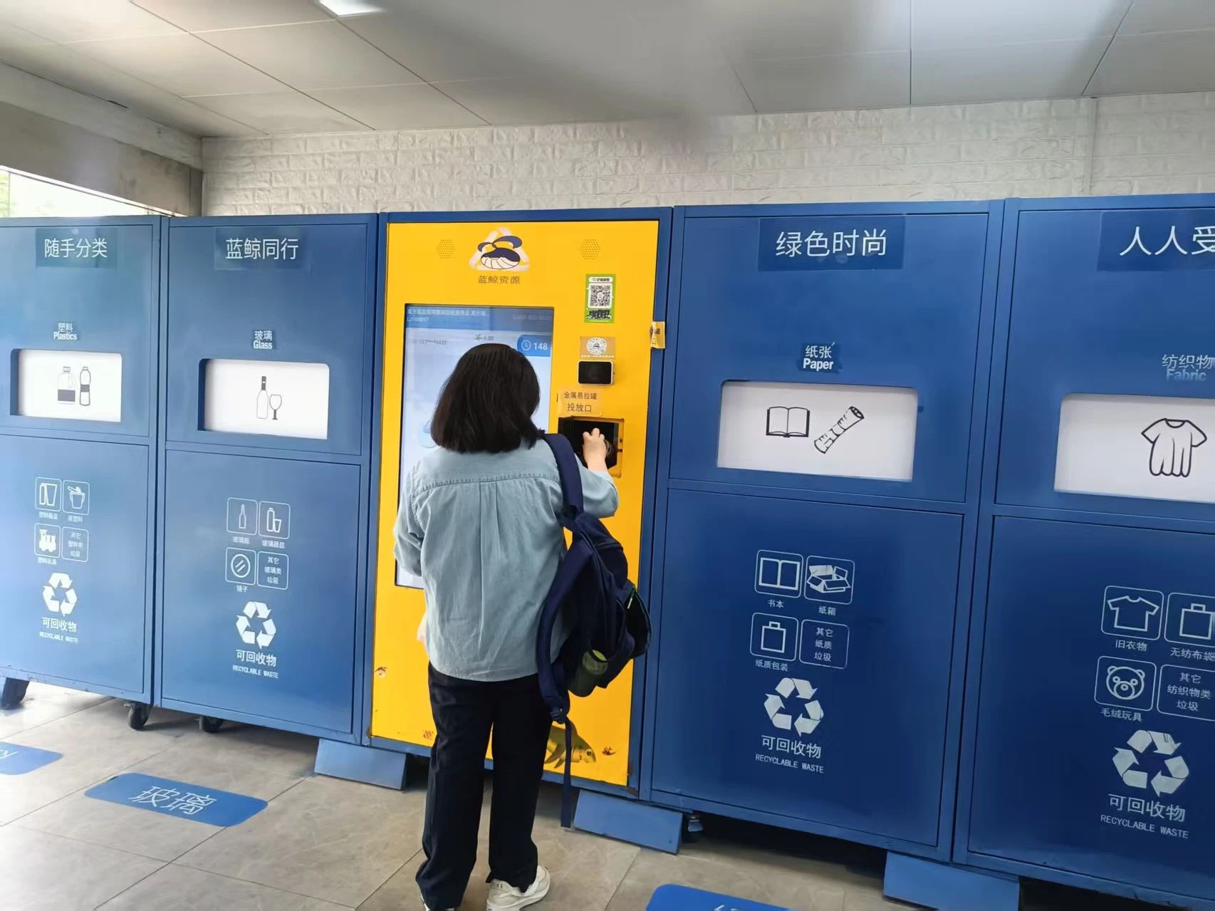 微信图片_2025-05-30_081402_622.png