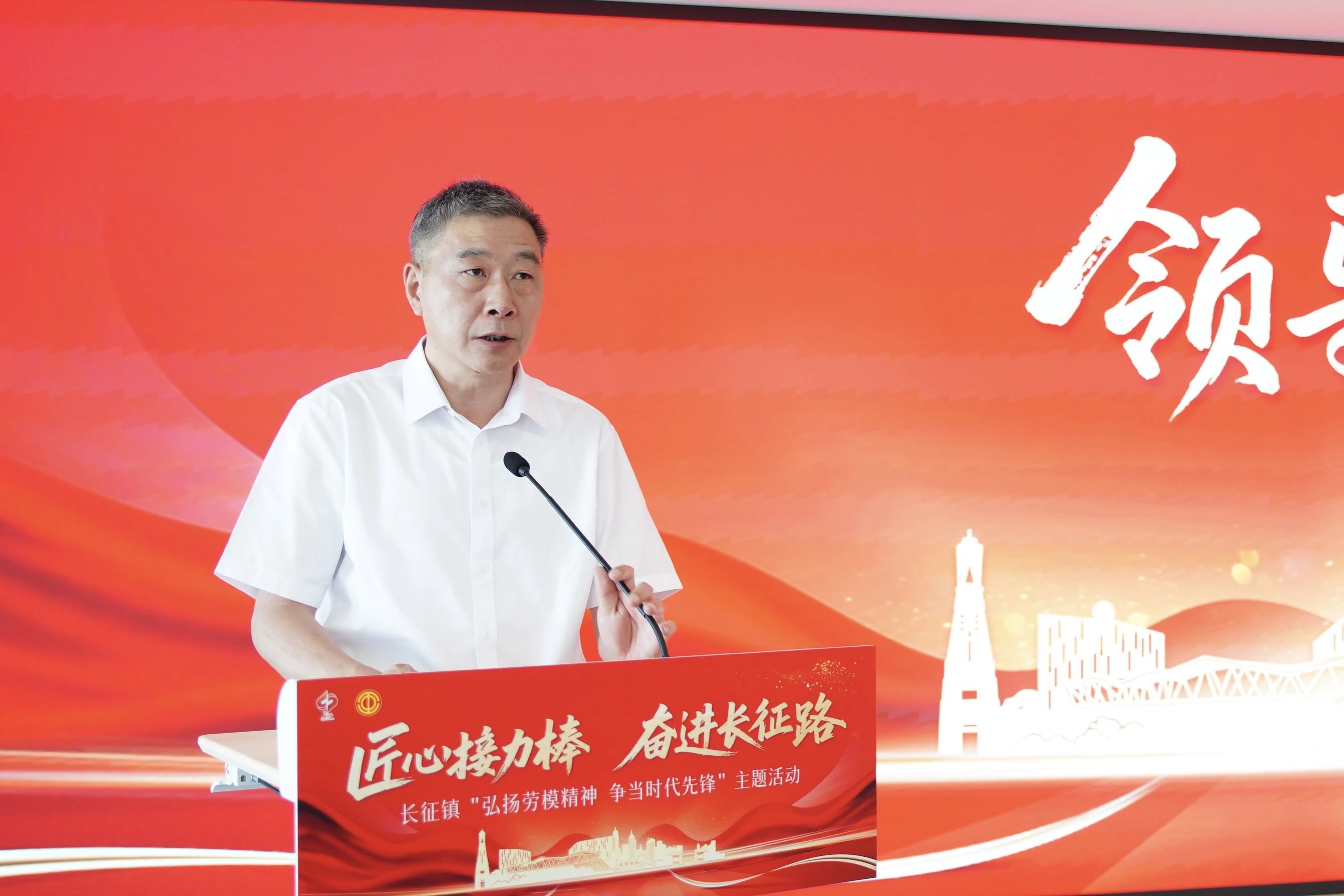 微信图片_2025-06-04_093234_143.png